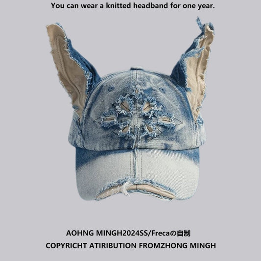 Street Fashion Personalized Dog Ear Baseball Cap Men and Women Retro Hip-Hop Washed Hole Duckbill Cap