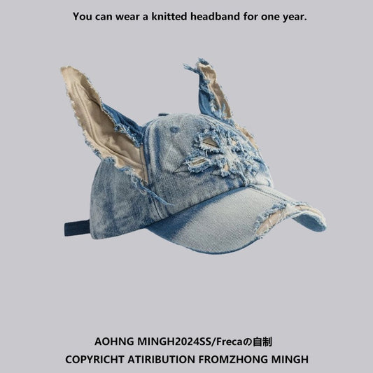 Street Fashion Personalized Dog Ear Baseball Cap Men and Women Retro Hip-Hop Washed Hole Duckbill Cap